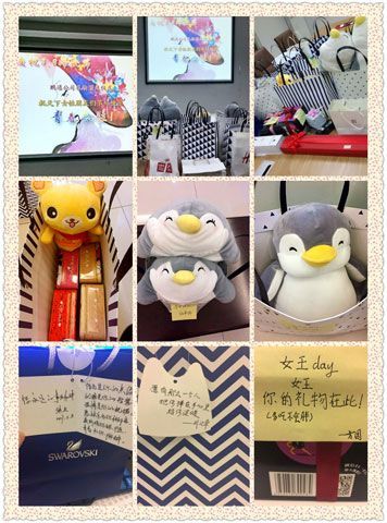 2017031439409913 2017031439409913