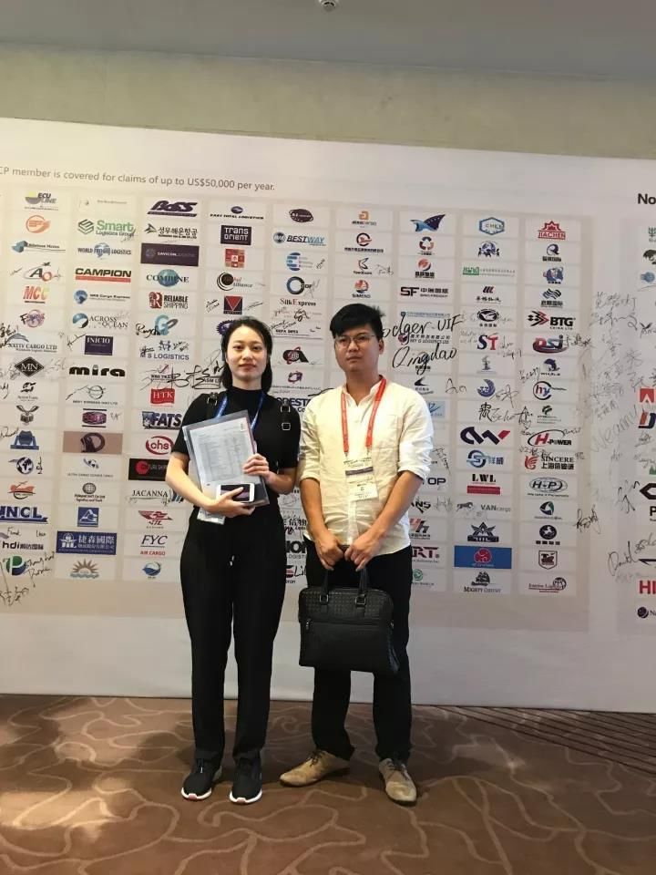 20171103091611909 20171103091611909