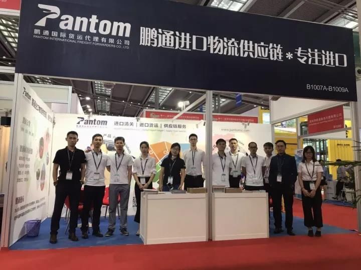 20171103092804759 20171103092804759