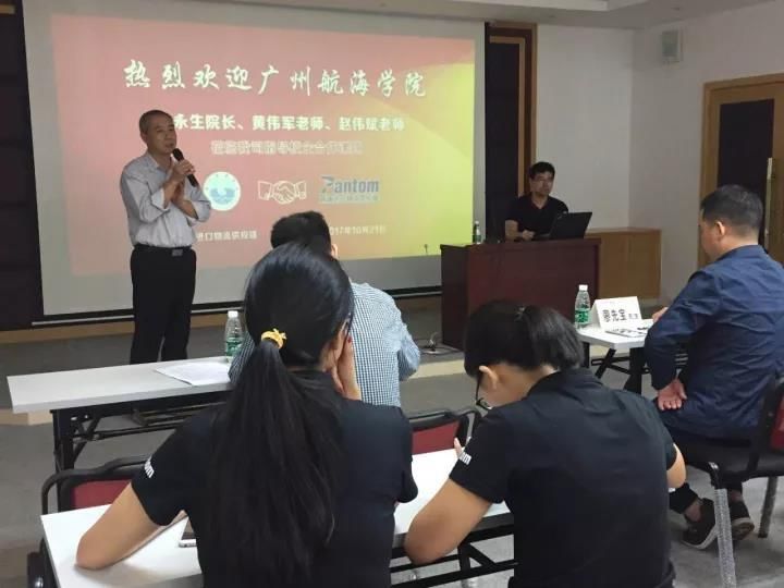 20171103100255946 20171103100255946