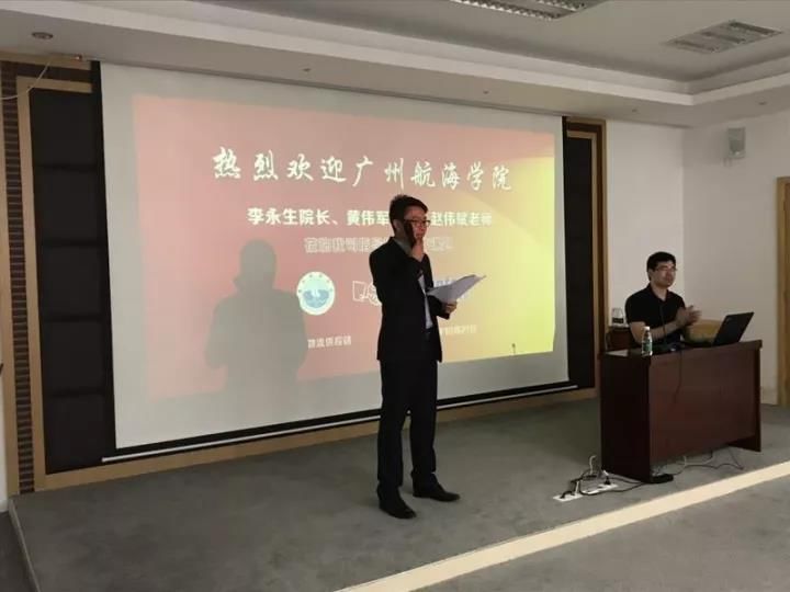 20171103100504160 20171103100504160