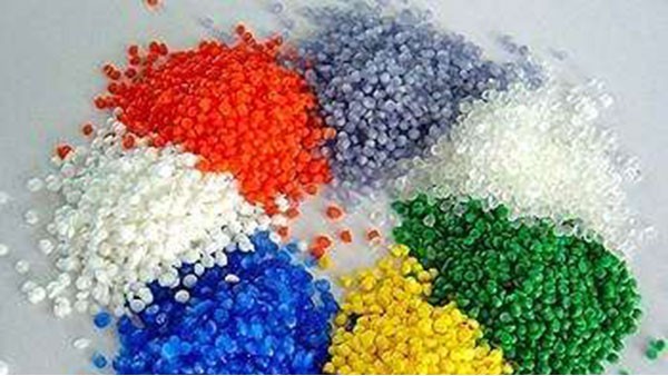 塑胶粒 塑胶粒