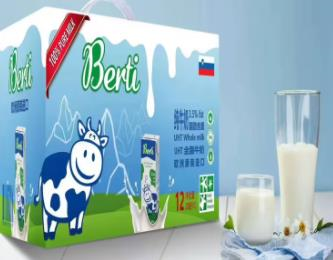 牛奶进口 牛奶进口