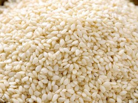 微信截图_20200529114817 微信截图_20200529114817