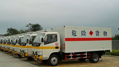 广州危险品进口报关 广州危险品进口报关