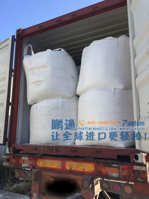 高岭土进口报关1 高岭土进口报关1