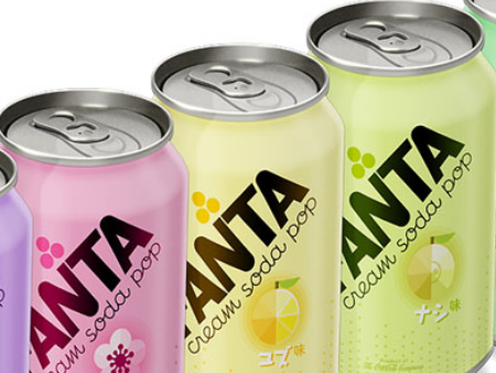 饮料进口广州专业清关公司,饮料进口清关公司,饮料广州清关 饮料进口广州专业清关公司,饮料进口清关公司,饮料广州清关