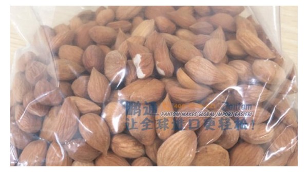 【案例】进口土耳其生甜杏仁清关流程与资料详解 【案例】进口土耳其生甜杏仁清关流程与资料详解