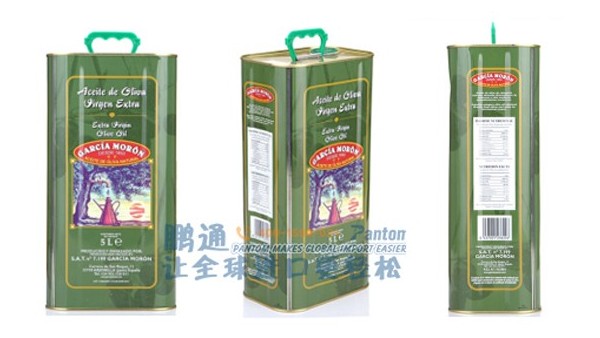 【案例】进口橄榄油清关方案解析 【案例】进口橄榄油清关方案解析
