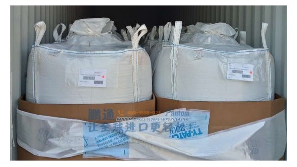 【案例】韩国进口PLA塑胶颗粒到蛇口报关 【案例】韩国进口PLA塑胶颗粒到蛇口报关