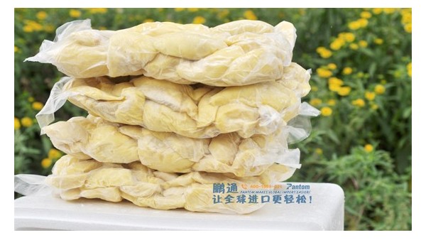 马拉西亚冷冻榴莲肉进口报关代理服务案例 马拉西亚冷冻榴莲肉进口报关代理服务案例