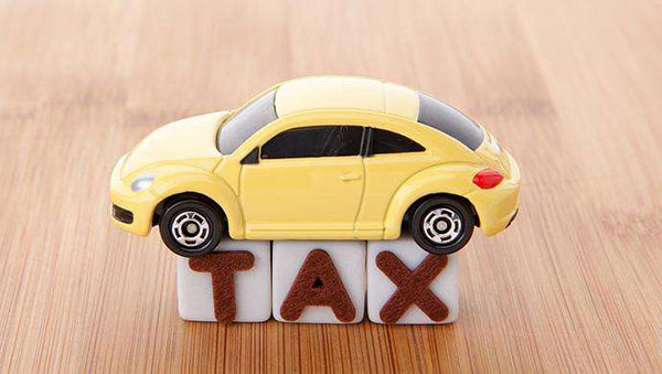 海关税率的适用 海关税率的适用