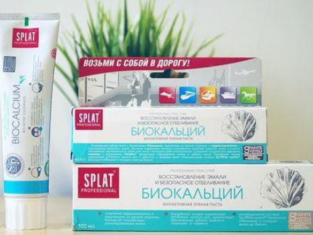 牙膏进口机场清关,牙膏进口机场清关代理,牙膏进口机场清关公司 牙膏进口机场清关,牙膏进口机场清关代理,牙膏进口机场清关公司