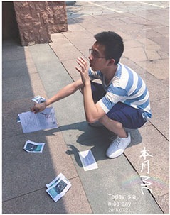 微信图片_20180726085251 微信图片_20180726085251