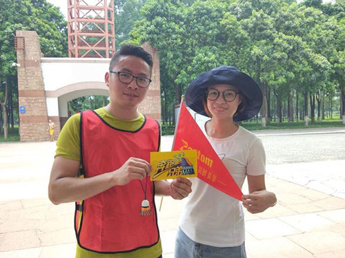 微信图片_20180726091602 微信图片_20180726091602