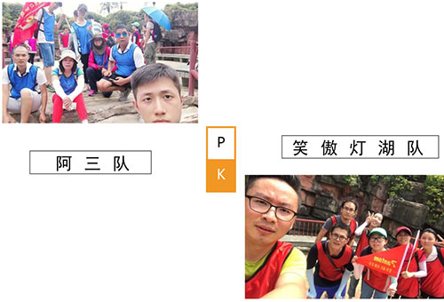 默认标题_公众号横版配图_201818 默认标题_公众号横版配图_201818