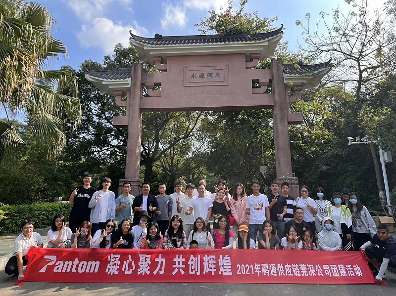 微信图片_20211210150722 微信图片_20211210150722