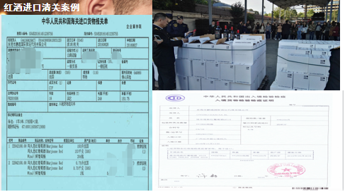 揭光树分享案例图片 揭光树分享案例图片