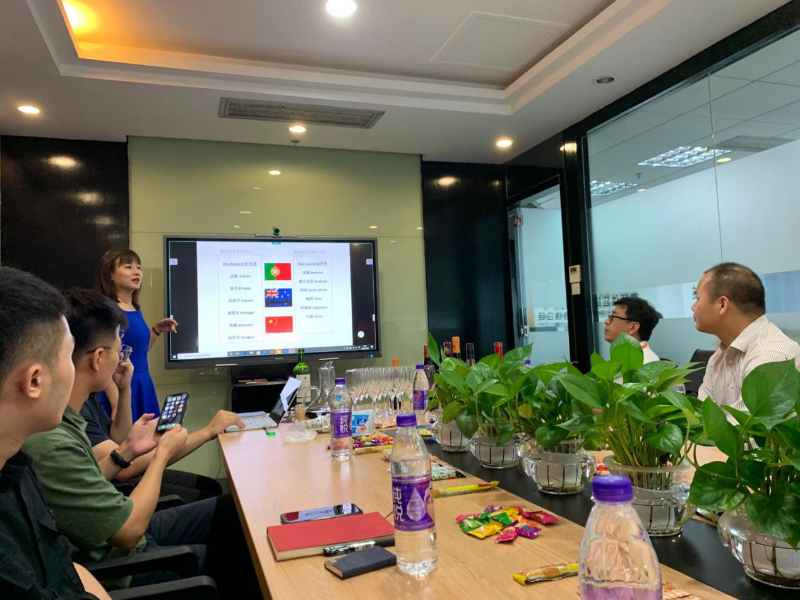 分享嘉宾照片1 分享嘉宾照片1