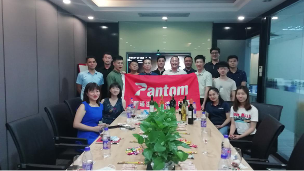 “共享 · 赋能”IOS/Android通用版/手机APP下载进出口交流会——红酒专场 “共享 · 赋能”IOS/Android通用版/手机APP下载进出口交流会——红酒专场