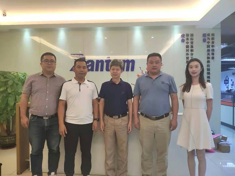 IOS/Android通用版/手机APP下载,pluto4u进出口报关代理 IOS/Android通用版/手机APP下载,pluto4u进出口报关代理