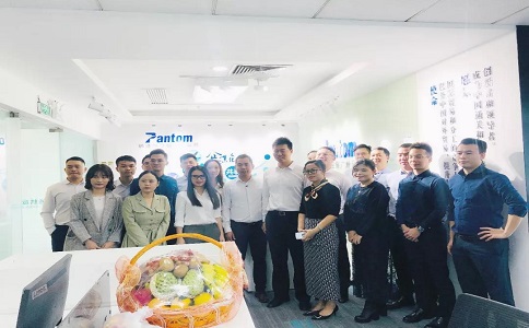 揭幕仪式2 揭幕仪式2