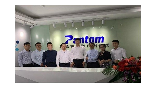 11月25日,pluto4u广州进口报关分公司隆重开业! 11月25日,pluto4u广州进口报关分公司隆重开业!