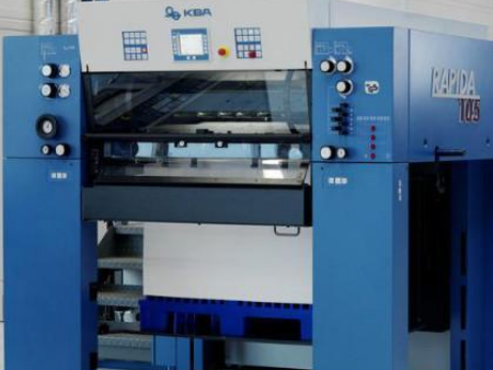 二手设备进口清关,二手设备进口清关代理,二手设备进口清关公司 二手设备进口清关,二手设备进口清关代理,二手设备进口清关公司