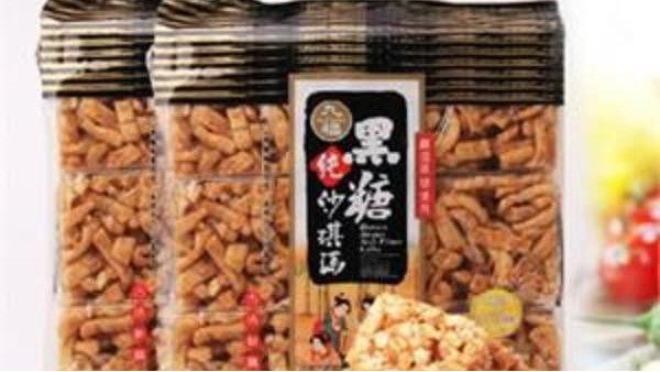 台湾食品 台湾食品