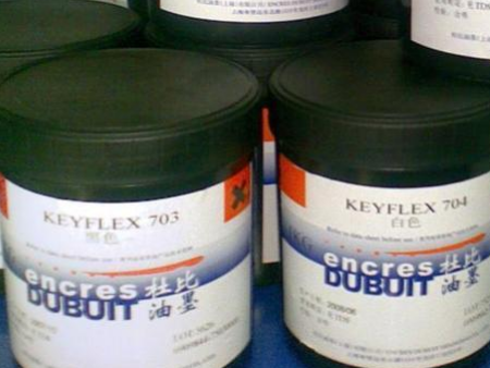 德国油漆进口广州报关代理,德国油漆进口广州报关,德国油漆进口报关代理 德国油漆进口广州报关代理,德国油漆进口广州报关,德国油漆进口报关代理