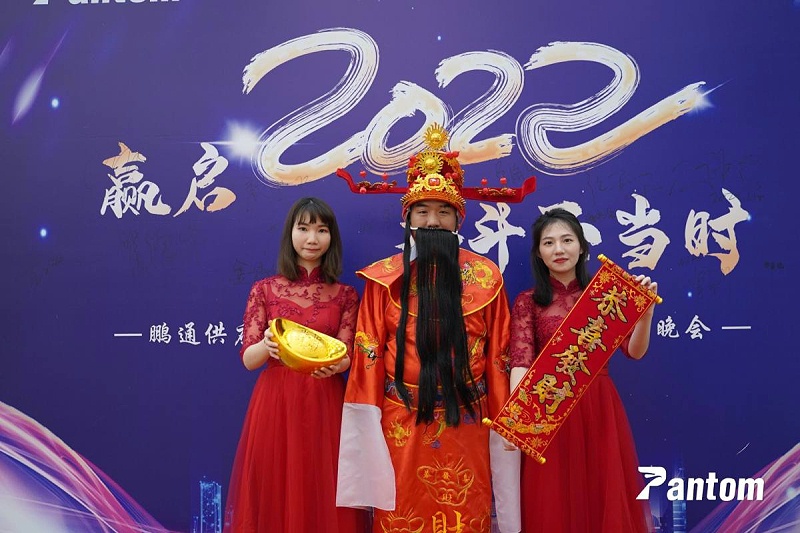 微信图片_20220117170130 微信图片_20220117170130