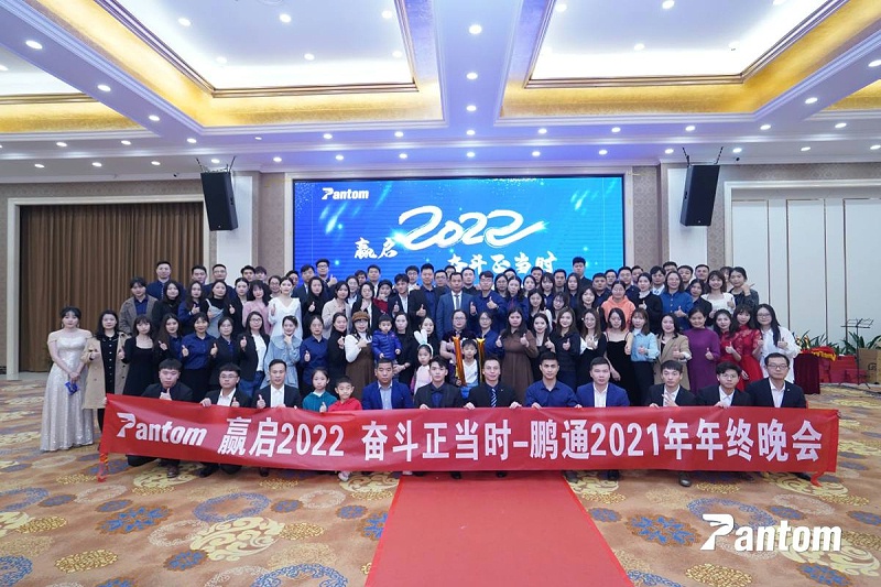 微信图片_20220117170659 微信图片_20220117170659