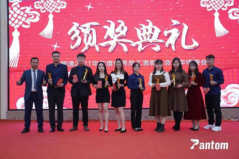 微信图片_20220117171356 微信图片_20220117171356