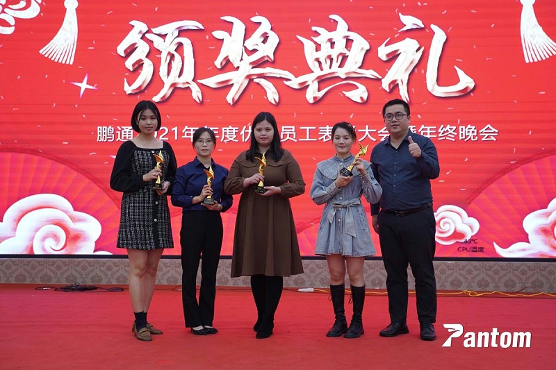 微信图片_20220117171257 微信图片_20220117171257