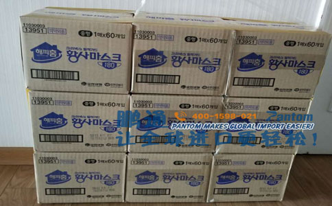 韩国成人口罩进口 韩国成人口罩进口