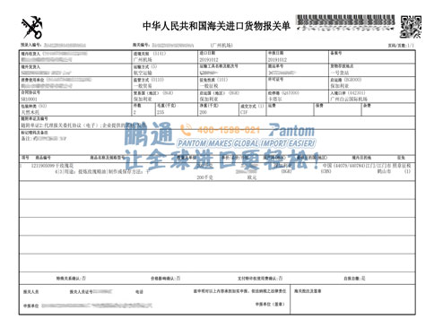 干玫瑰花01 干玫瑰花01