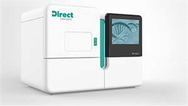 医疗设备 医疗设备