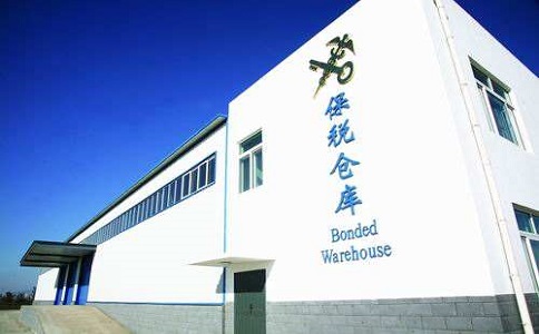 保税一日游 保税一日游