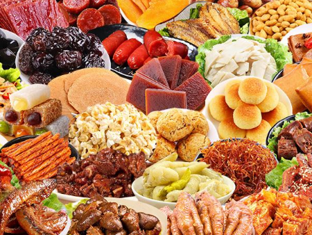 2休闲食品机场代理报关公司,休闲食品机场报关公司,休闲食品机场报关 2休闲食品机场代理报关公司,休闲食品机场报关公司,休闲食品机场报关