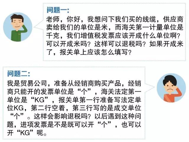 进口报关 进口报关