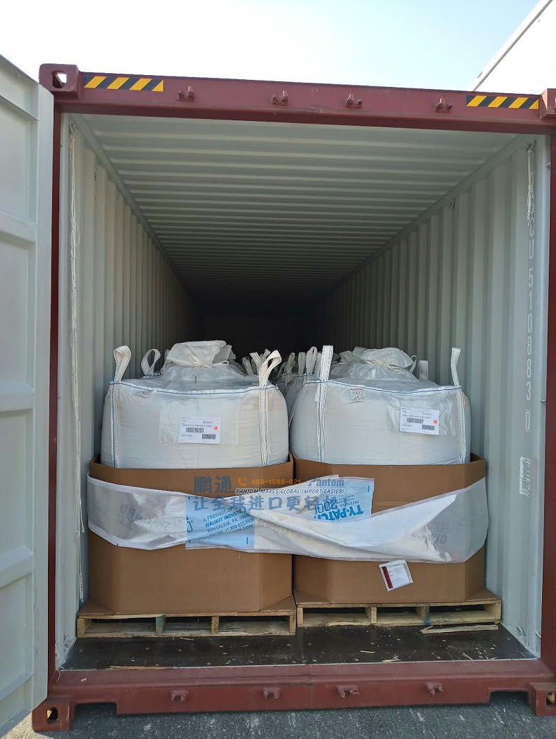 货物装柜图2-1 货物装柜图2-1