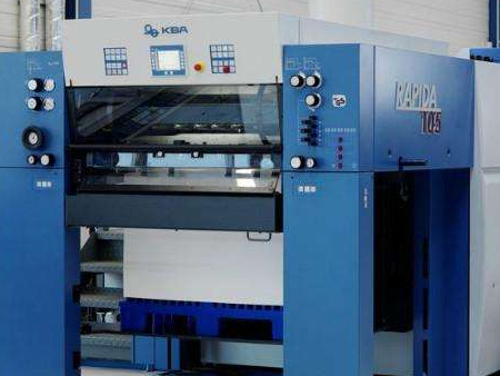 二手设备进口清关,二手设备进口清关代理,二手设备进口清关公司 二手设备进口清关,二手设备进口清关代理,二手设备进口清关公司