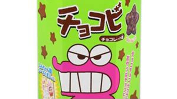 日本零食进口 日本零食进口