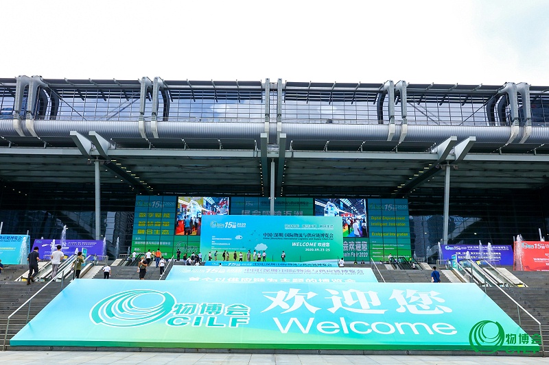 微信图片_20200927112604 微信图片_20200927112604