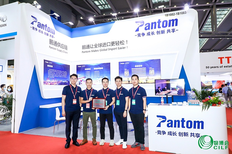 微信图片_20200927112631 微信图片_20200927112631