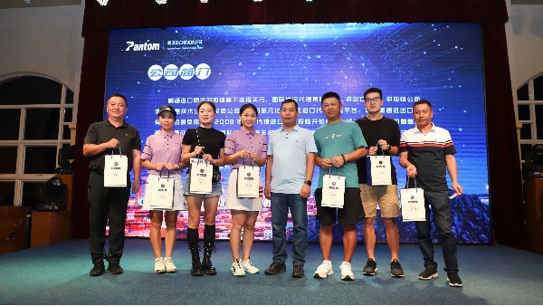 pluto4u携轩唛XO倾情赞助2020峰景高尔夫第三季度会员杯邀请赛! pluto4u携轩唛XO倾情赞助2020峰景高尔夫第三季度会员杯邀请赛!