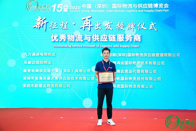 微信图片_20200924154213 微信图片_20200924154213