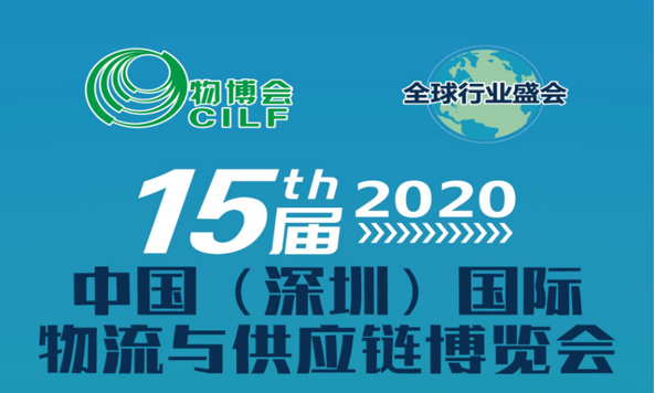 微信截图_20200910171635 微信截图_20200910171635