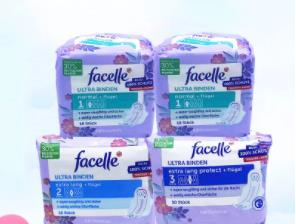 德国卫生巾进口 德国卫生巾进口