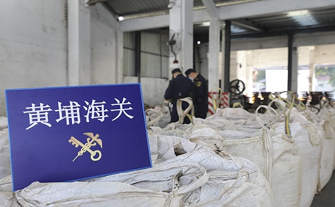 临时进出口手续 临时进出口手续